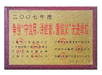 1641633726919425.jpg w3.jpg